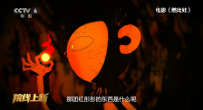 国产亚洲综合在线